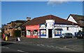 Shops on Arkleston Road