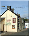 The New Inn, Llanddewi-Brefi, Ceredigion