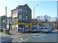 Ovenden Post Office, Keighley Road