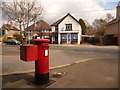 West Moors: postbox № BH22 59 and the old post office