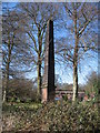 Obelisk - Allerton Golf Club