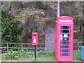 Post box & Phone box at Stronachlachar