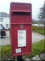 Tregatillian Post box (TR9 120 )