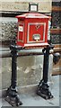 NY8355 : Postbox in Leadgate, Allendale by Mike Quinn