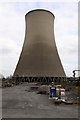 A cooling tower at Didcot Power Station