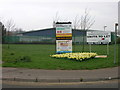 Hunmanby Industrial Estate