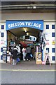 Entrance to Brixton Village, Atlantic Road SW9