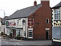 Grassmoor - The Sportsman Inn