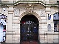 Entrance to Skipton Library