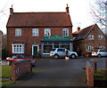 Shopfront, Stretton on Dunsmore