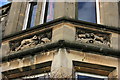 Carved panels, Insole Court, Llandaff