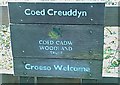 Arwydd Coed Creuddyn Sign