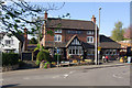 Bulls Head, Little Hallam