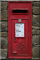 George VI Postbox, Lothersdale