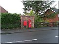 Post box on Muirhead Road