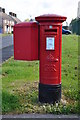 George VI postbox, Woodpecker Square, Boverton