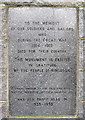 Inscription, War memorial, Kingussie