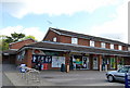 Post Office & Shops, Coltsfoot Drive