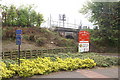 Entrance to Stirling County RUFC