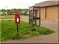 Sutton Scotney: postbox № SO21 311, A34 services