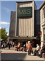 St Nicholas Centre, Aberdeen