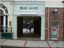 SO1091 : Entrance to Bear Lanes shopping precinct High Street Newtown by Henry Spooner