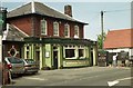 Pubs of Gosport - The Kings Head (2007)