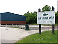 Entrance to the Old Station Yard Industrial Estate