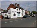 Newbold-On-Avon-Main Street