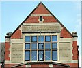 Carnegie library, Belfast (detail)