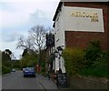 Hercules Inn, Sutton Cheney