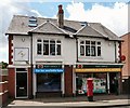 Cheadle Hulme Post Office