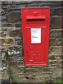 George V postbox, Instow