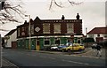 Pubs of Gosport - The Artillery Arms (1987)