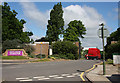 Entrance to North London Business Park