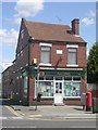 Kinsley Post Office - Wakefield Road