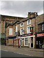 The Wellington, Halifax Road