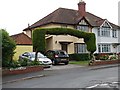 Topiary arch