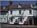 Highworth Post Office