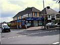 SO9496 : Hadley Road Shop by Gordon Griffiths