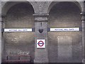 Notting Hill Gate Underground Station arches