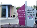 Entrance, Omagh Leisure Centre