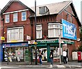 North Levenshulme Post Office