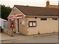 SY4292 : Chideock: the post office and postbox № DT6 124 by Chris Downer