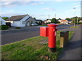SU0701 : Ferndown: postbox № BH22 120, Coppice Avenue by Chris Downer