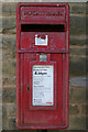 Elizabeth II Postbox, Grassington Sorting Office