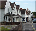 Chobham High Street, looking south