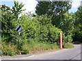 Telephone box, Hinton St Mary