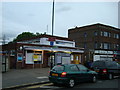 Falconwood Railway Station