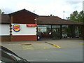 Burger King restaurant on the Greenham Road Retail Park